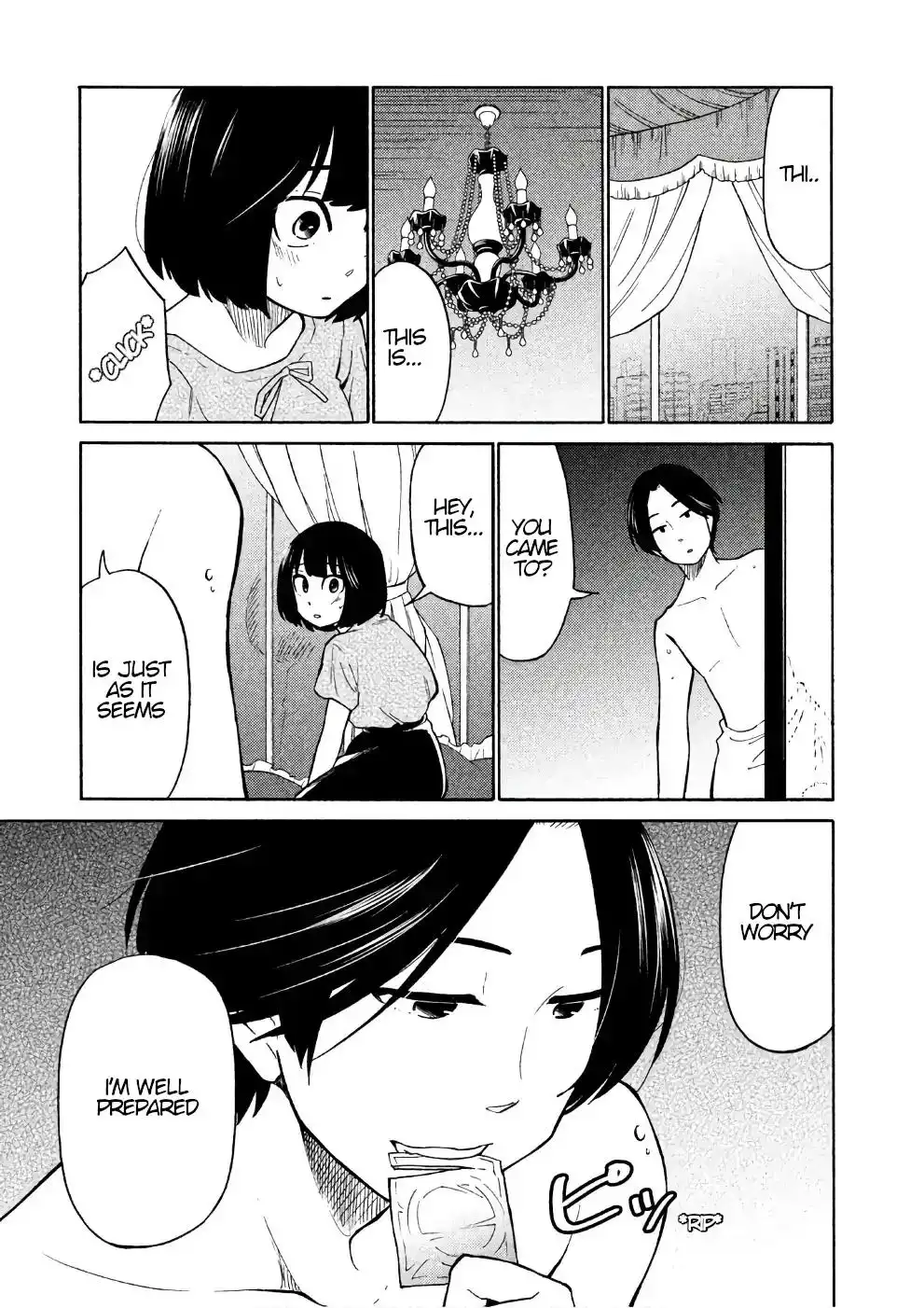 Oogami-san, Dadamore Desu Chapter 16 17